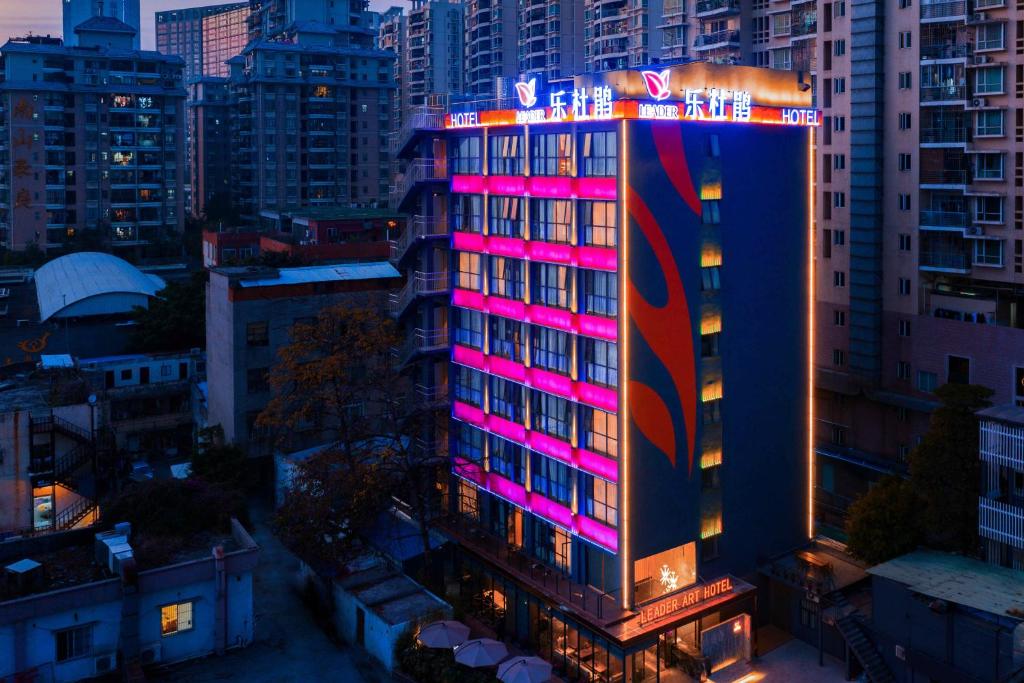 Leader Art Hotel(Shenzhen University Science and Technology Park Store)) Images
