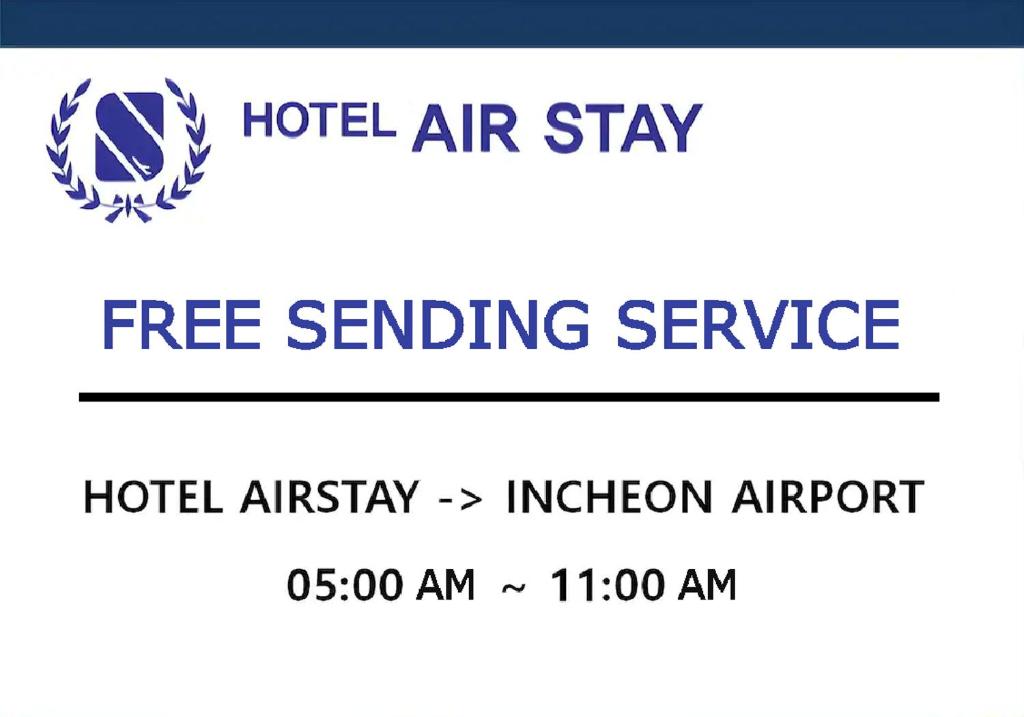 Gallery image of Incheon Airporthotel Airstay in Incheon