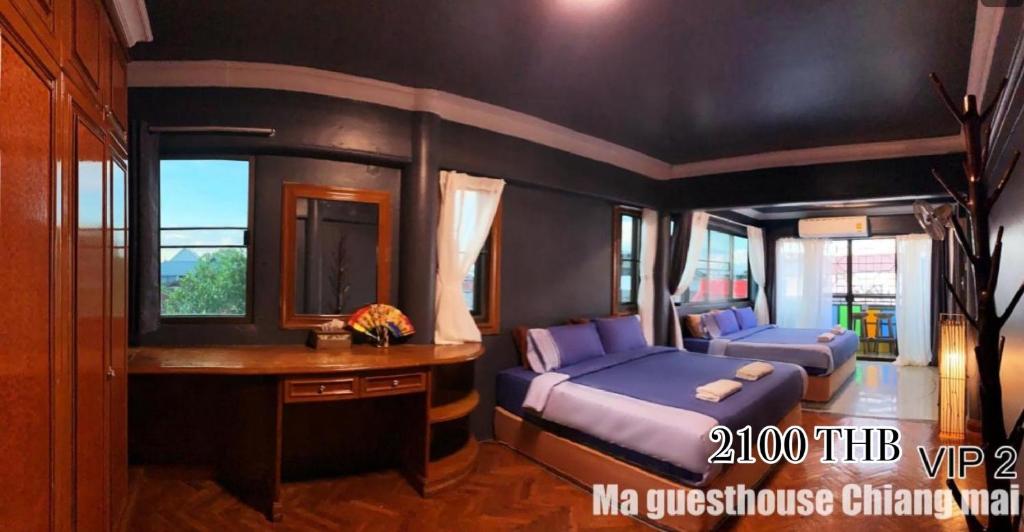 Ma Guesthouse Chiang Mai - 5