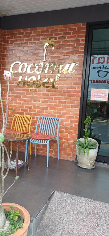 Coconut budget & boutique - Resim 16