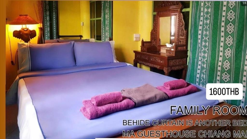 Ma Guesthouse Chiang Mai - 4