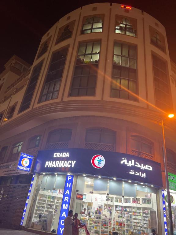 Billede fra billedgalleriet på ALFUTTAIN Vacation Homes Rental i Dubai