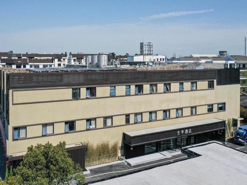 Το κτήριο όπου στεγάζεται  το ξενοδοχείο