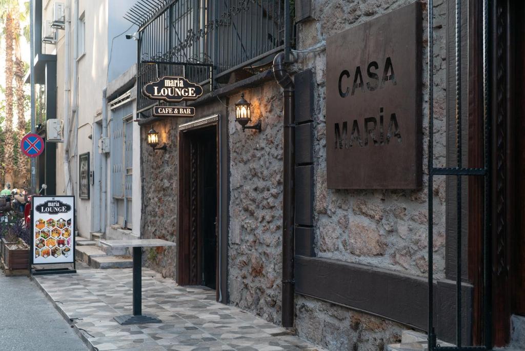 امکانات هتل Casa Maria - تصویر ۴