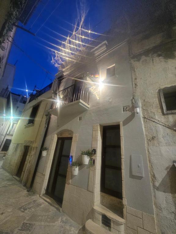 Το κτήριο όπου στεγάζεται  το διαμέρισμα