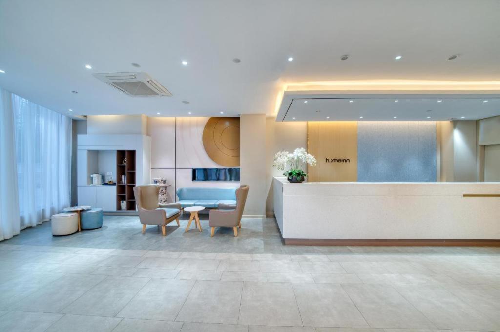 TV a/nebo společenská místnost v ubytování Home Inn Neo Zhuji Zhejiang Agriculture and Forestry University