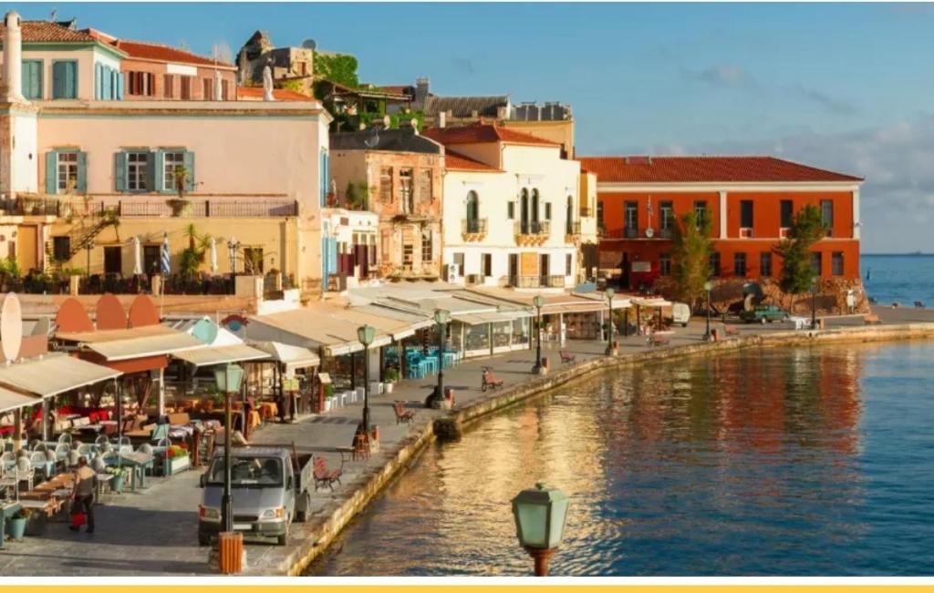 Φυσικό τοπίο κοντά σε αυτό το διαμέρισμα