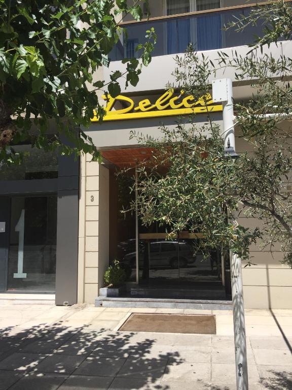 Delice Hotel - Family Apartments - Resim 13