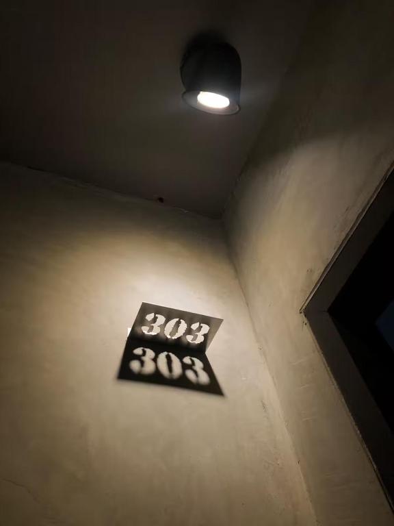 Sukhum Rajamangala-Phatthanakan Rooms - Resim 17