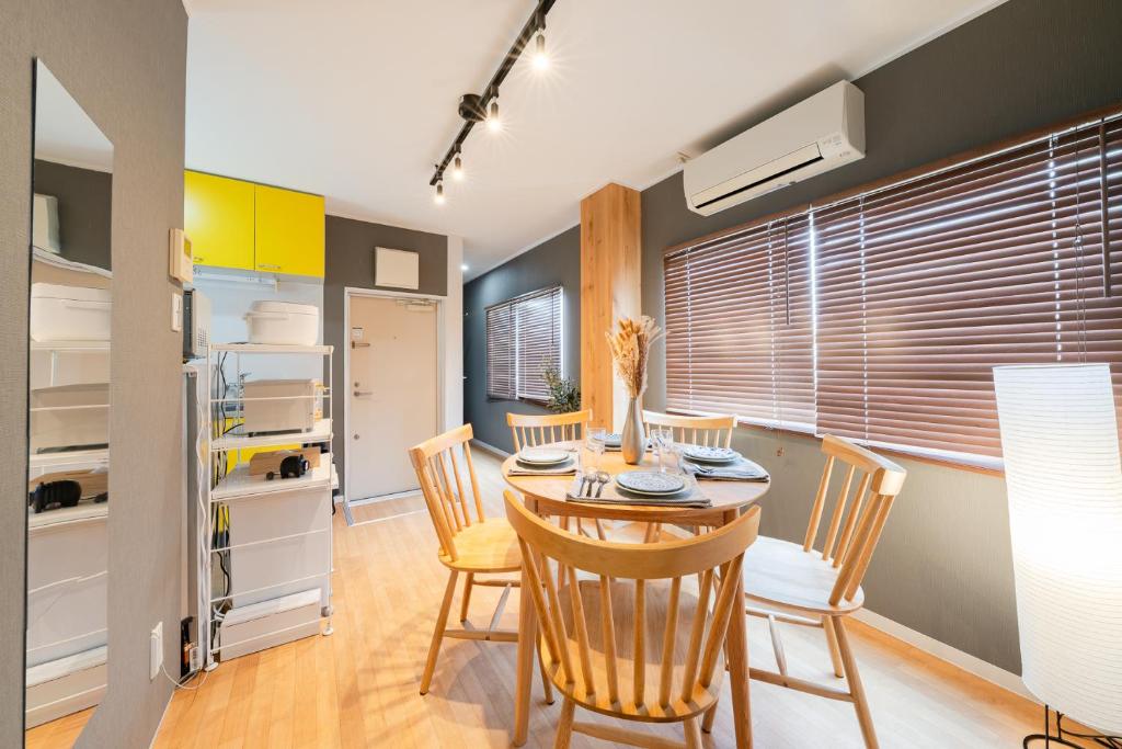 Maison Nagasaki Five 4F MN4