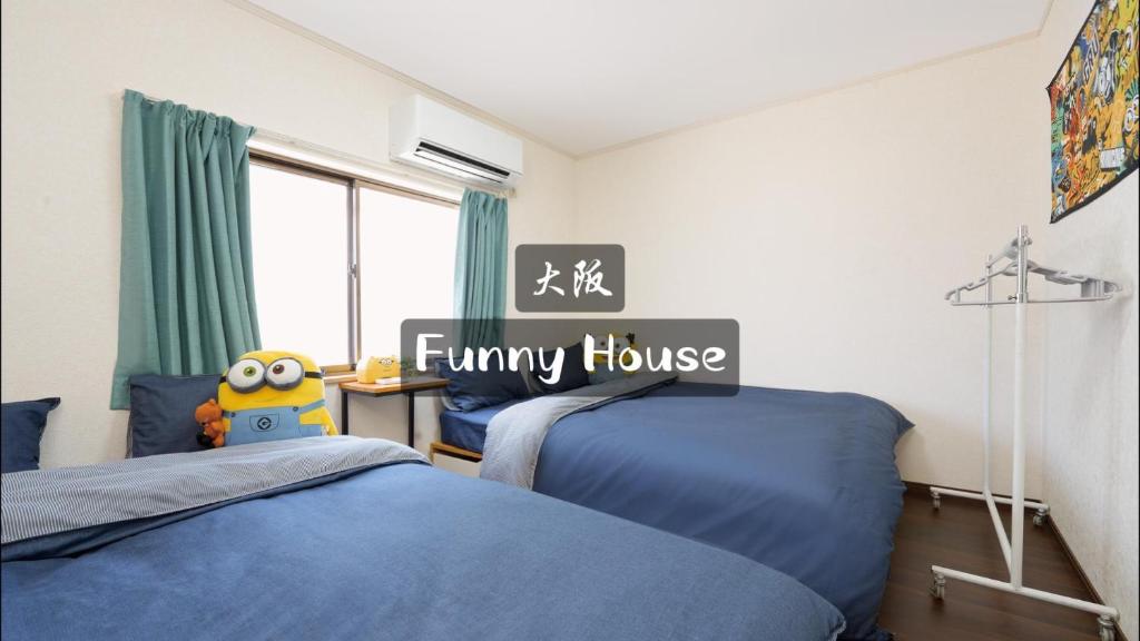 弁天町駅6分Funny House2階ミニオンの楽園へようこそ