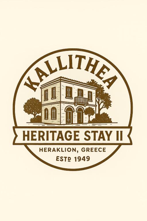 Kallithea Heritage Stay II