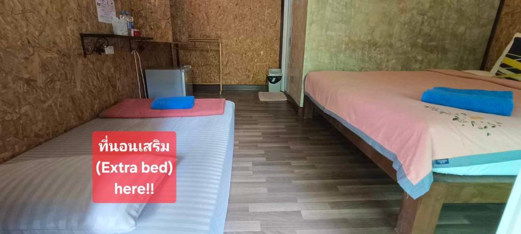 TA YAI HOMESTAY (ตา ยาย โฮมสเตย์) - 12