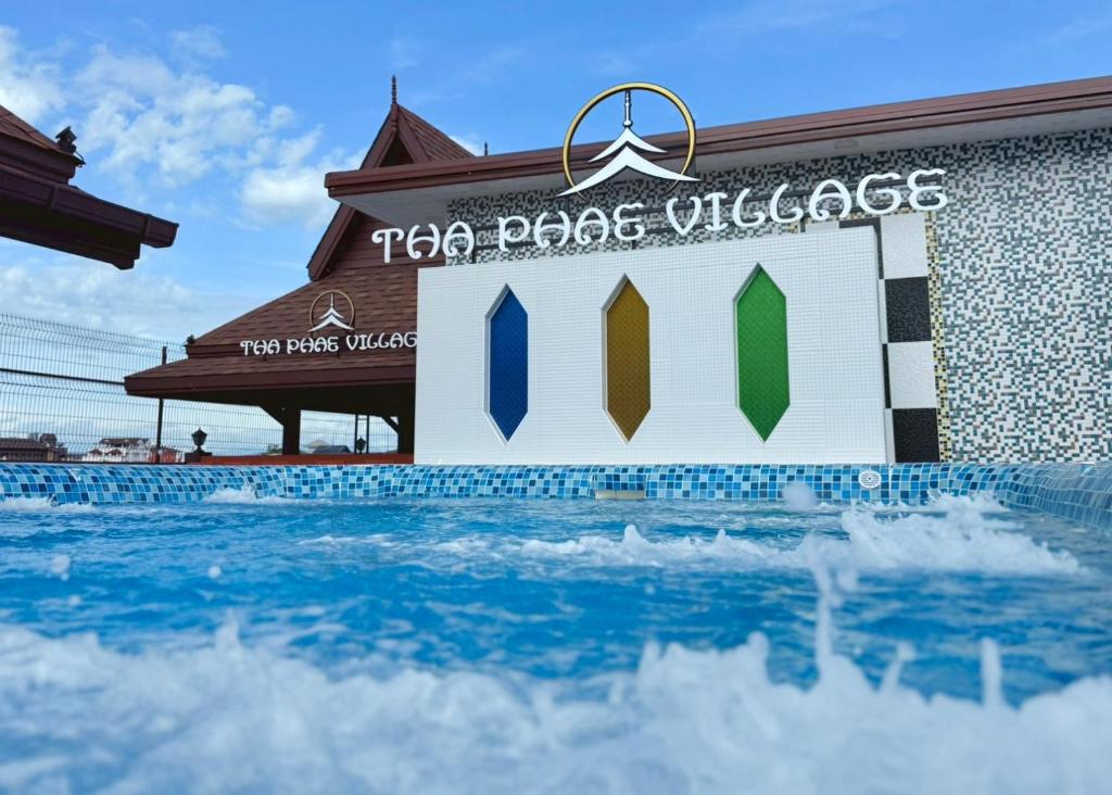 Tha Phae Village - Resim 38