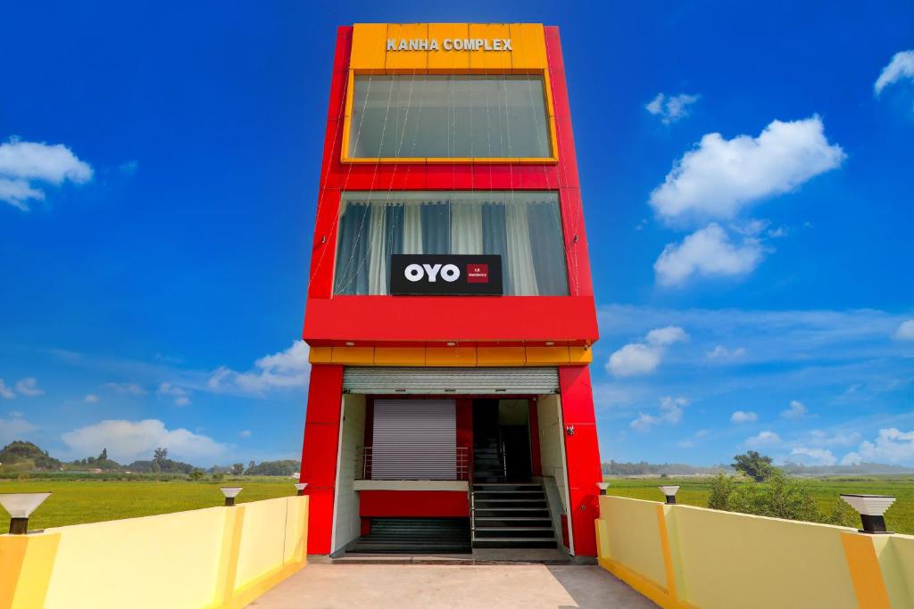 Το κτήριο όπου στεγάζεται  το ξενοδοχείο