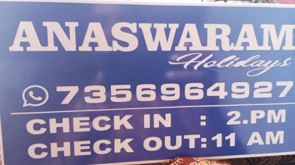 バガモンにあるAnaswaramの「amazon waverleysleysuth」と書かれた看板