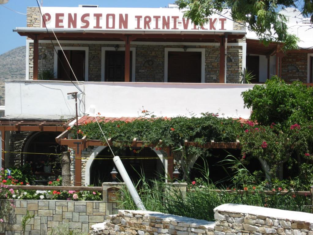 Gallery image of Pension Irini-Vicky in Ios Chora