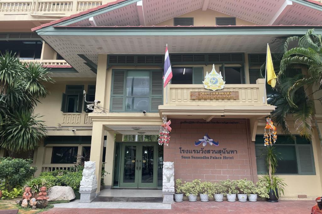 Suan Sunandha Palace Hotel - Resim 16