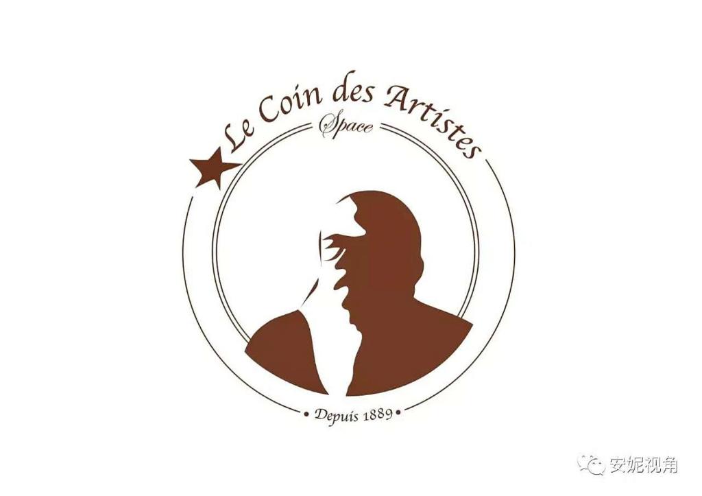 a silhouette of a woman in a circle at Le Coin des Artistes - Maisonnette in Giverny