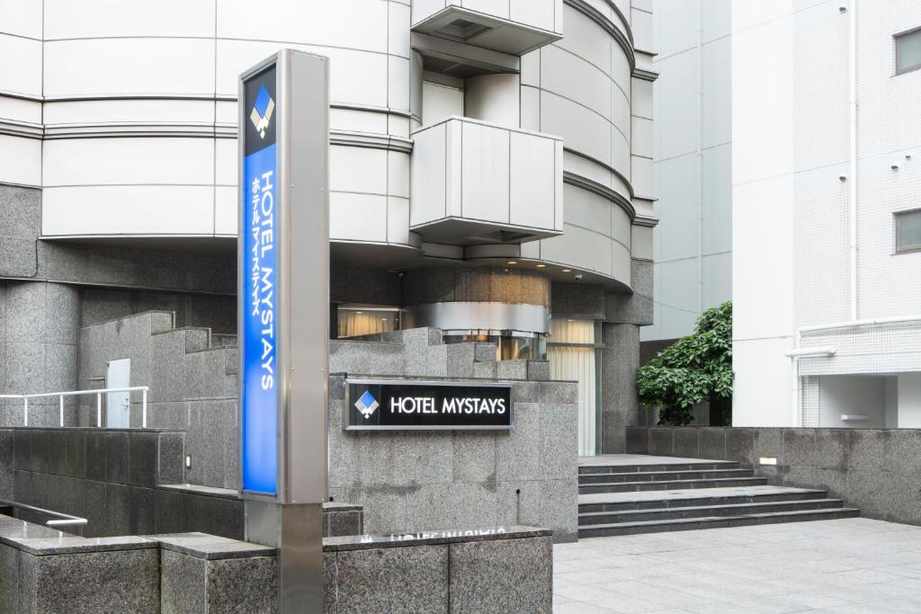 Fotografie z fotogalerie ubytování HOTEL MYSTAYS Tachikawa v destinaci Tačikawa