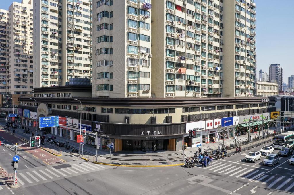 Η γειτονιά γύρω από ή μία γειτονιά κοντά σε αυτό το ξενοδοχείο