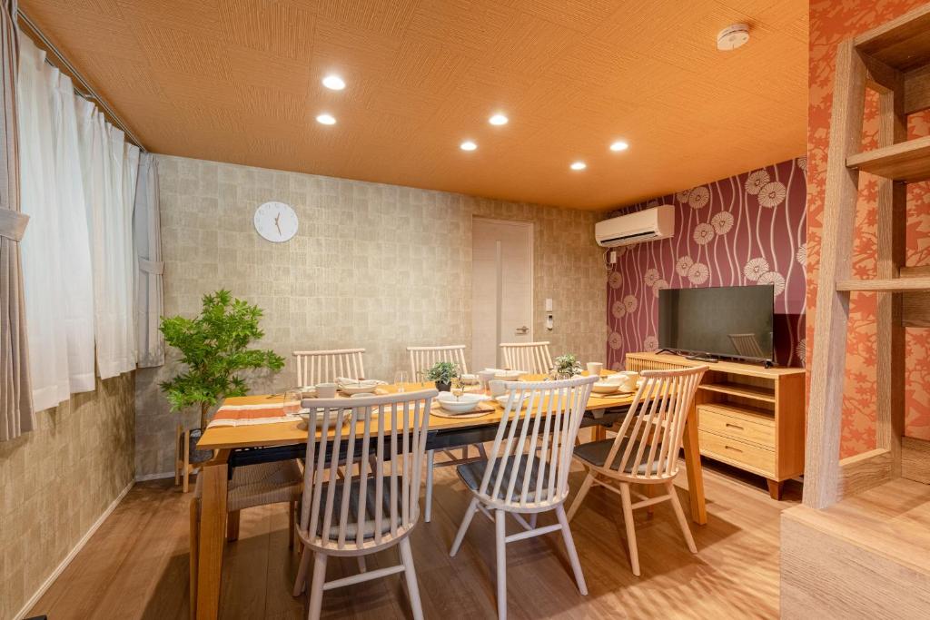 Erin cort Nibankan エリンコート弐番館