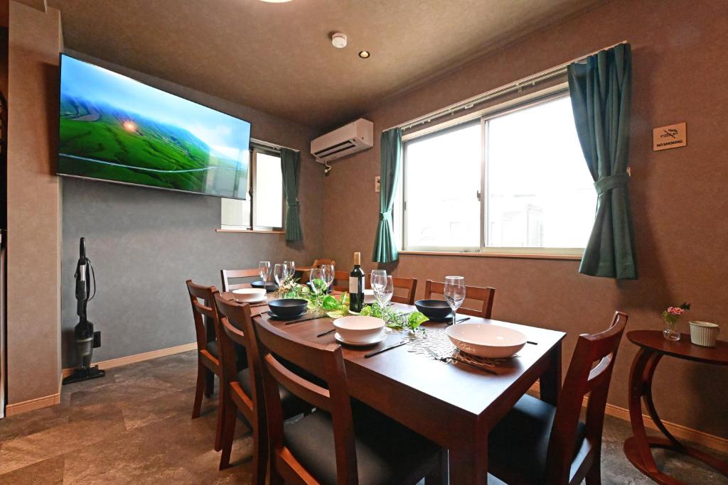 Rakuna Inn 虹 Oshiage2