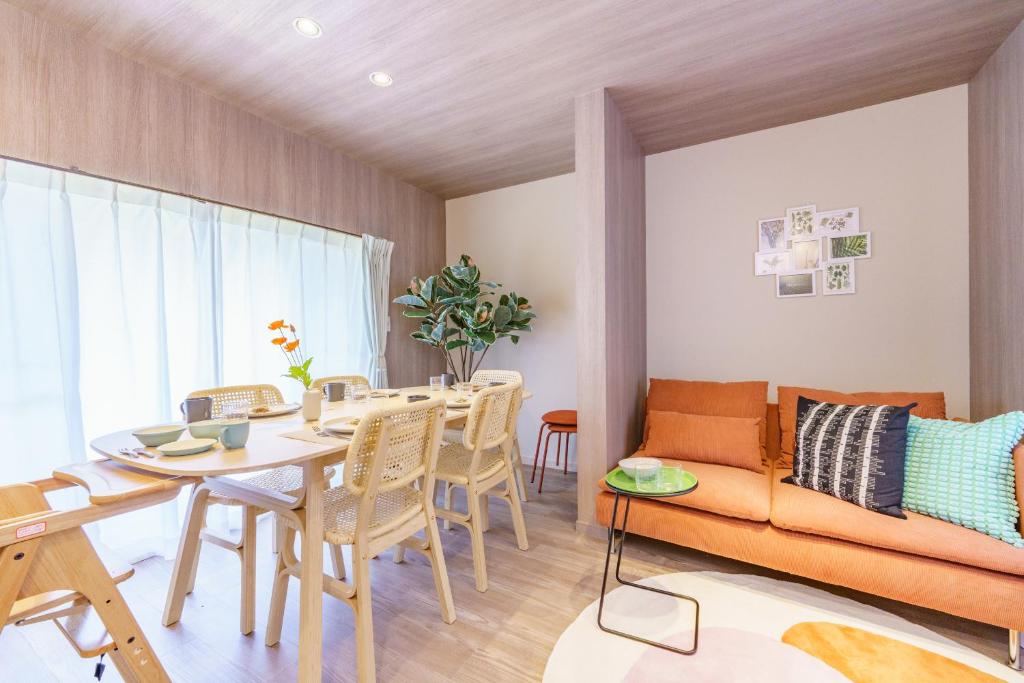 Enjoy Meguro House