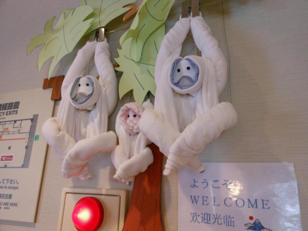 Fotografie z fotogalerie ubytování Paradis Inn Sagamihara v destinaci Sagamihara