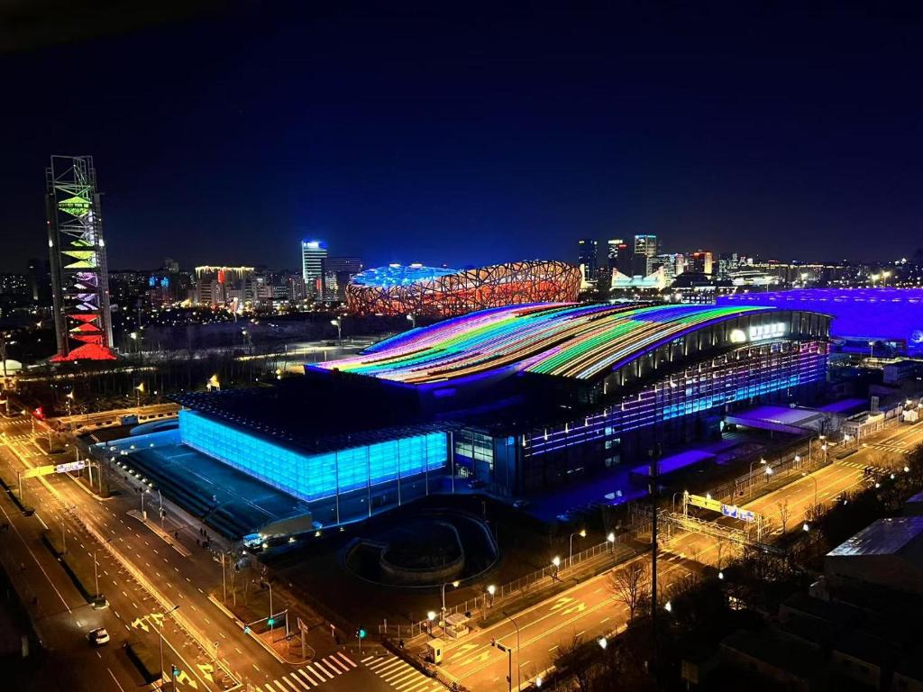 InterContinental Beijing Beichen by IHG