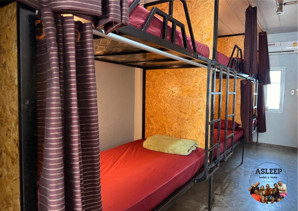 Asleep Hostel - 8