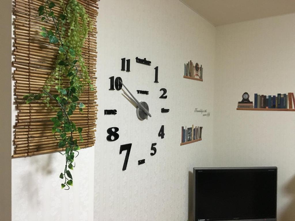 TV/trung tâm giải trí tại Gerobal Hostel