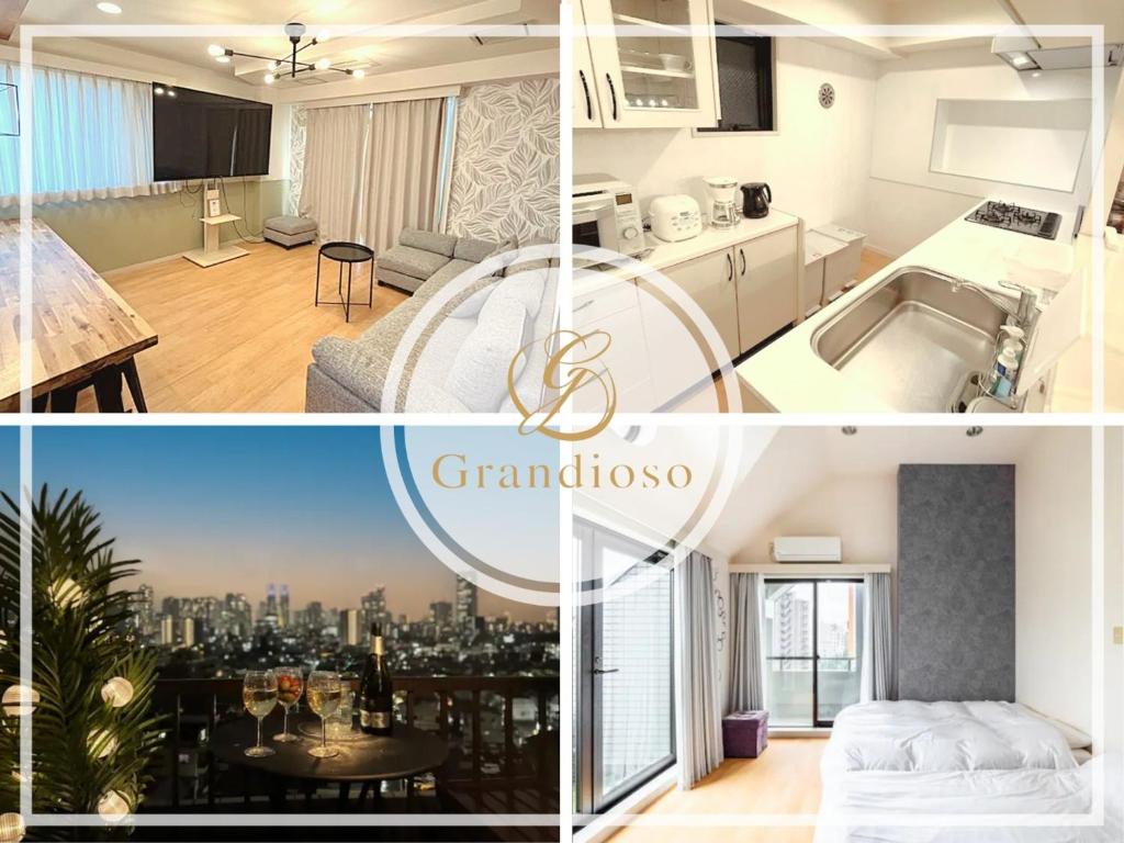 Postel nebo postele na pokoji v ubytování Green House Nakano Fujimicho - Vacation STAY 97900