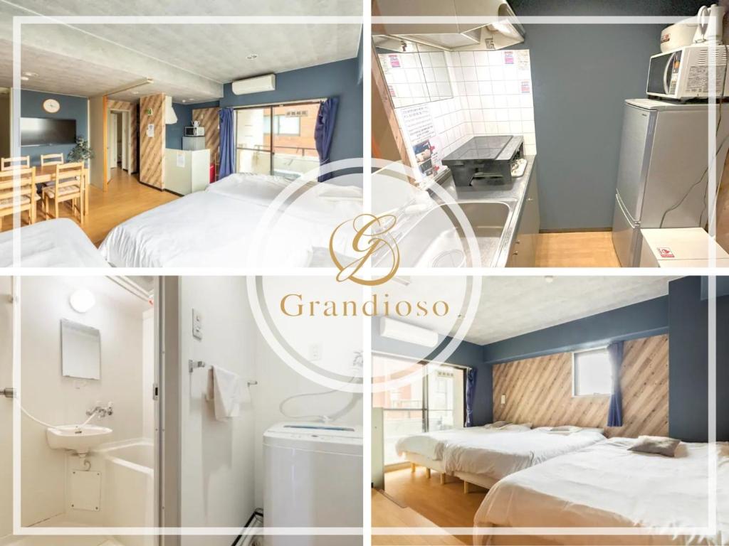 Postel nebo postele na pokoji v ubytování Green House Nakano Fujimicho - Vacation STAY 66008v