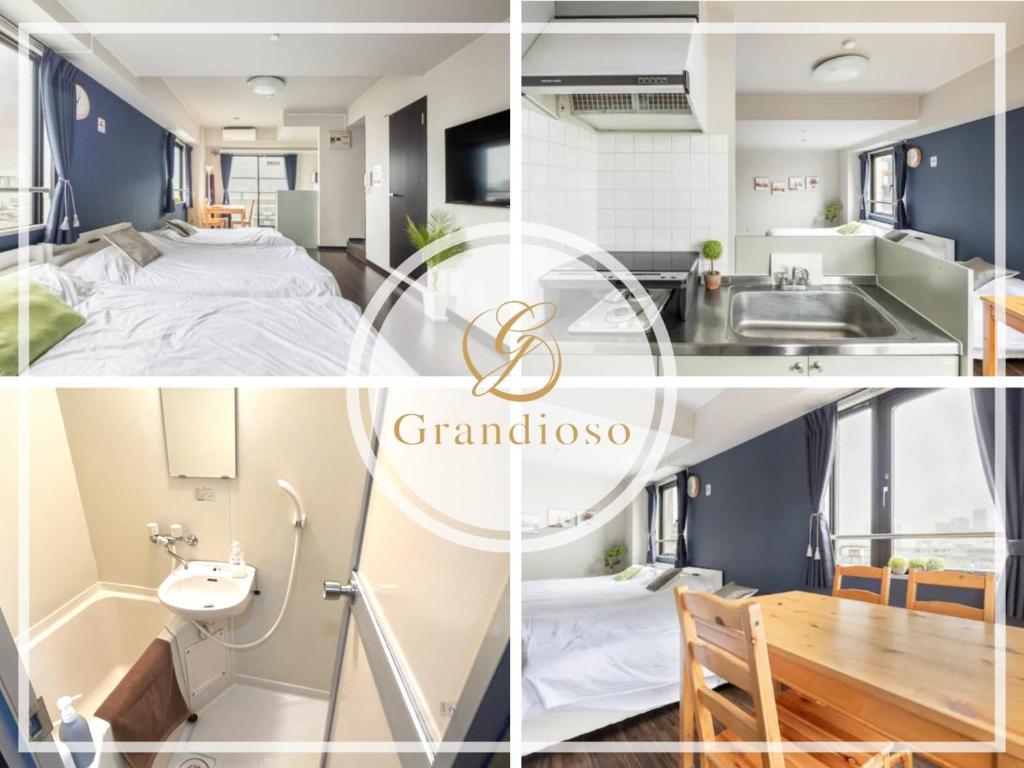 Green House Nakano Fujimicho - Vacation STAY 65279v