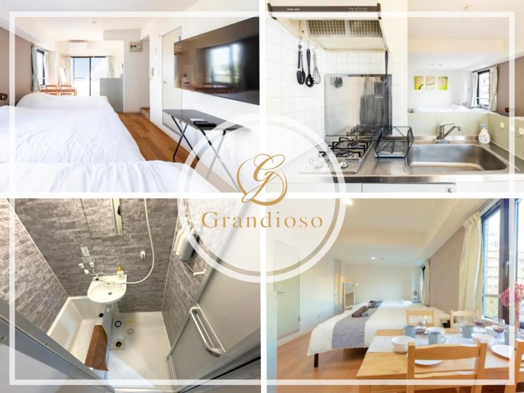 Green House Nakano Fujimicho - Vacation STAY 65981v