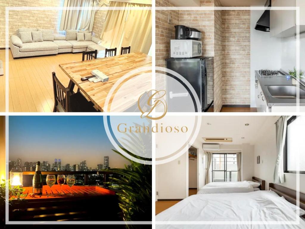 Fotografie z fotogalerie ubytování Green House Nakano Fujimicho - Vacation STAY 65278v v Tokiu