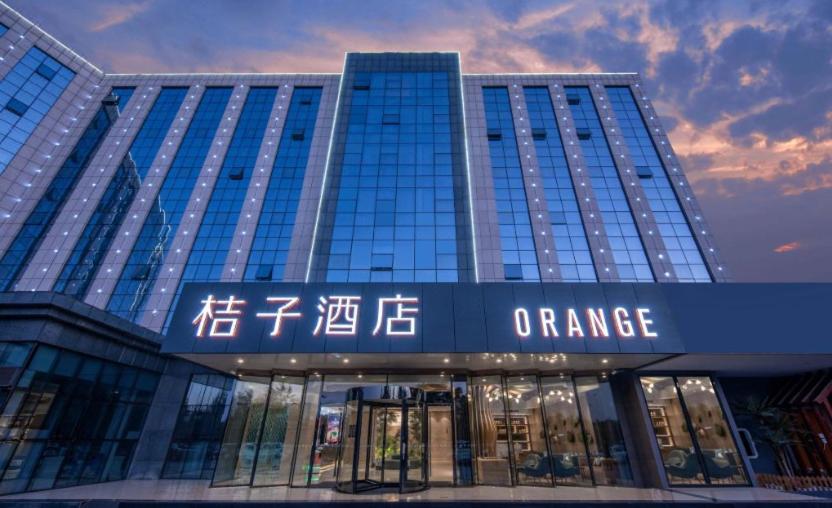 Το κτήριο όπου στεγάζεται  το ξενοδοχείο