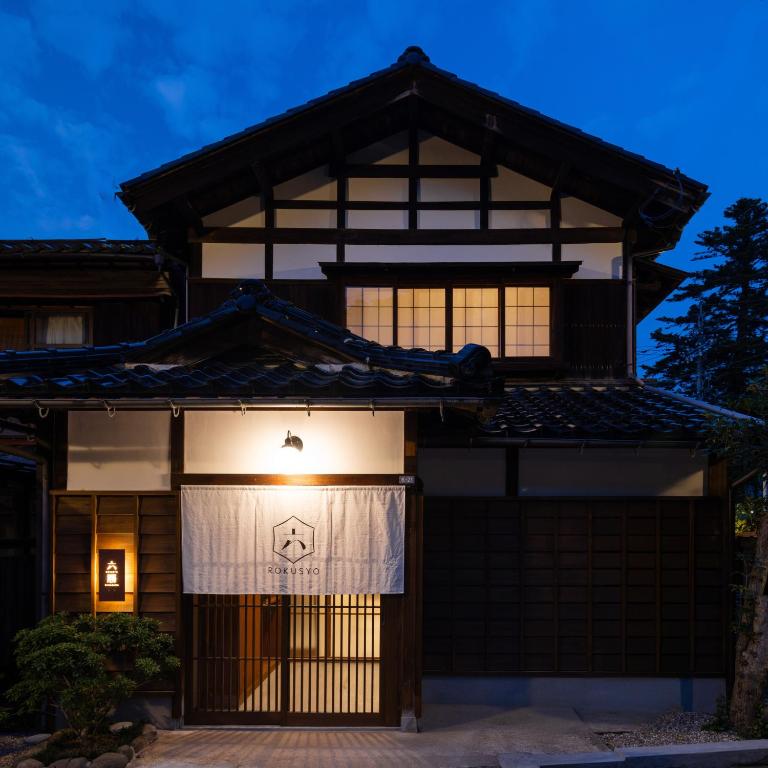 Rokusyo Kanazawa 六勝金澤