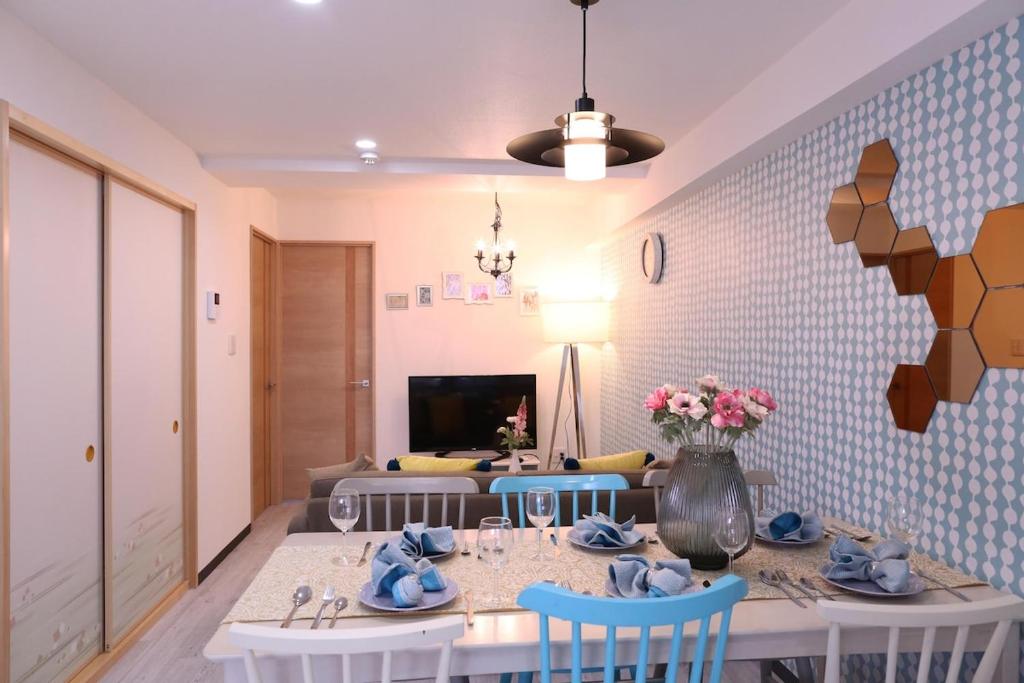 Easy Access to Ikebukuro Only 2 Stops N203