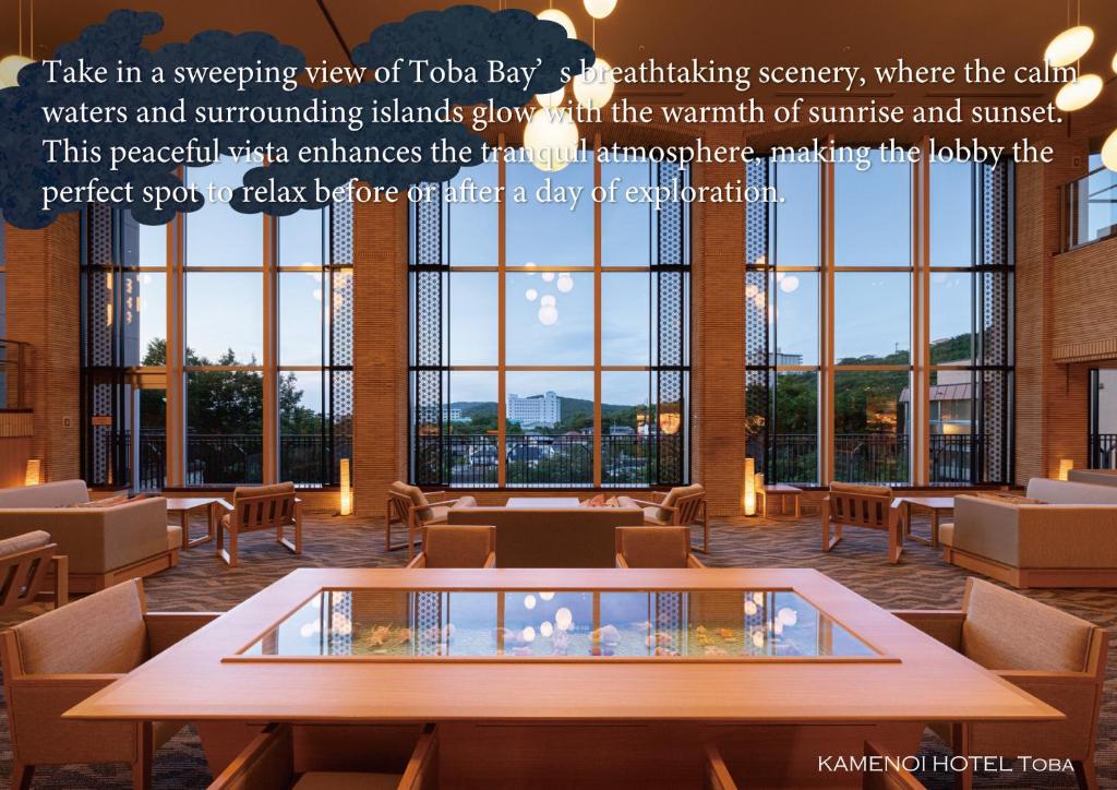 a room with tables and chairs and windows at KAMENOI HOTEL Toba in Toba