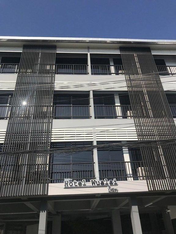 Hotel Wualai by CMStay - Resim 6