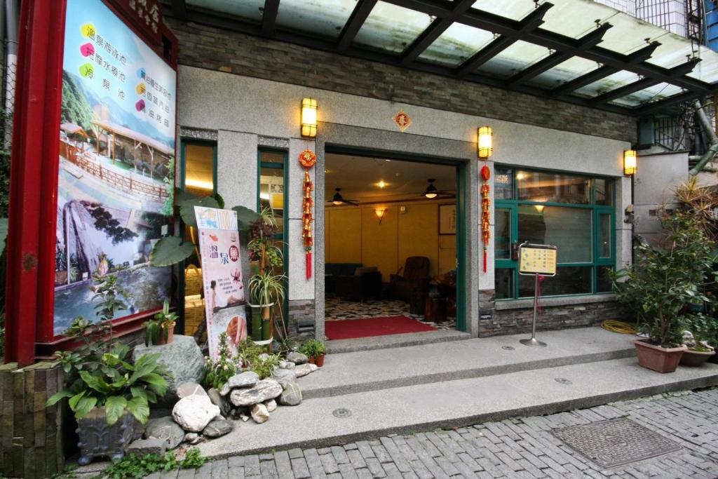 Exteriér nebo vchod ubytování Jenq Yang Hotspring Hotel