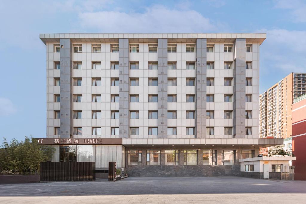 Το κτήριο όπου στεγάζεται  το ξενοδοχείο