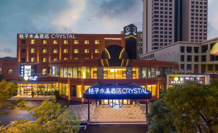 Bygningen som hotellet ligger i