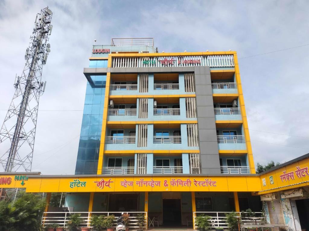 The building in which a szállodákat is located