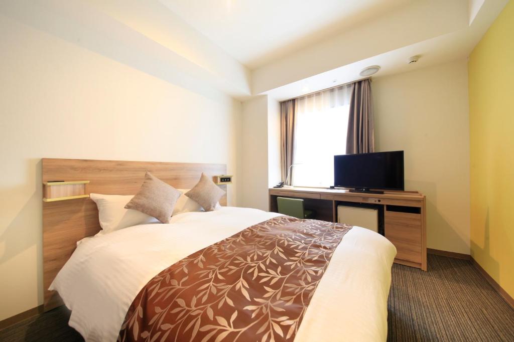 TV a/nebo společenská místnost v ubytování Hotel Sunshine Utsunomiya