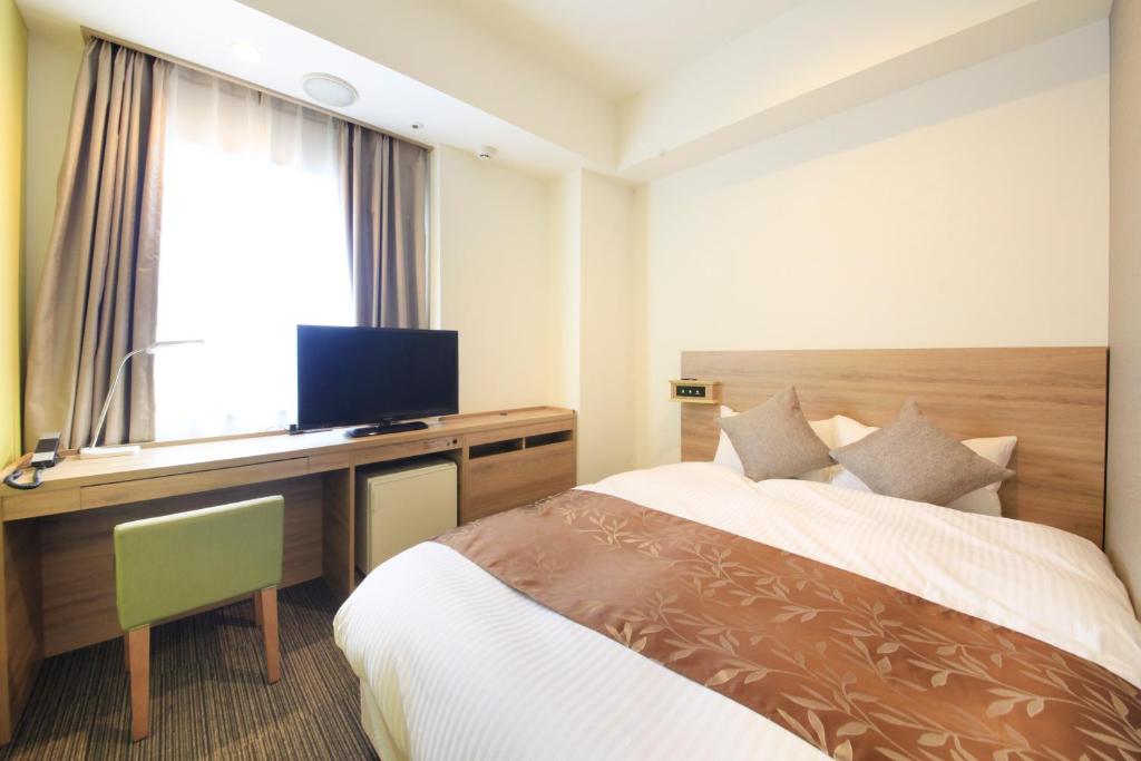 TV a/nebo společenská místnost v ubytování Hotel Sunshine Utsunomiya