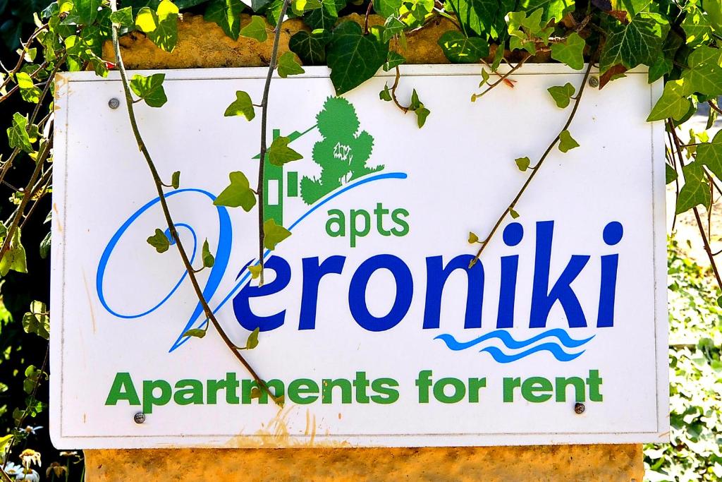 Certifikát, hodnocení, plakát nebo jiný dokument vystavený v ubytování Veroniki Studios & Apartments