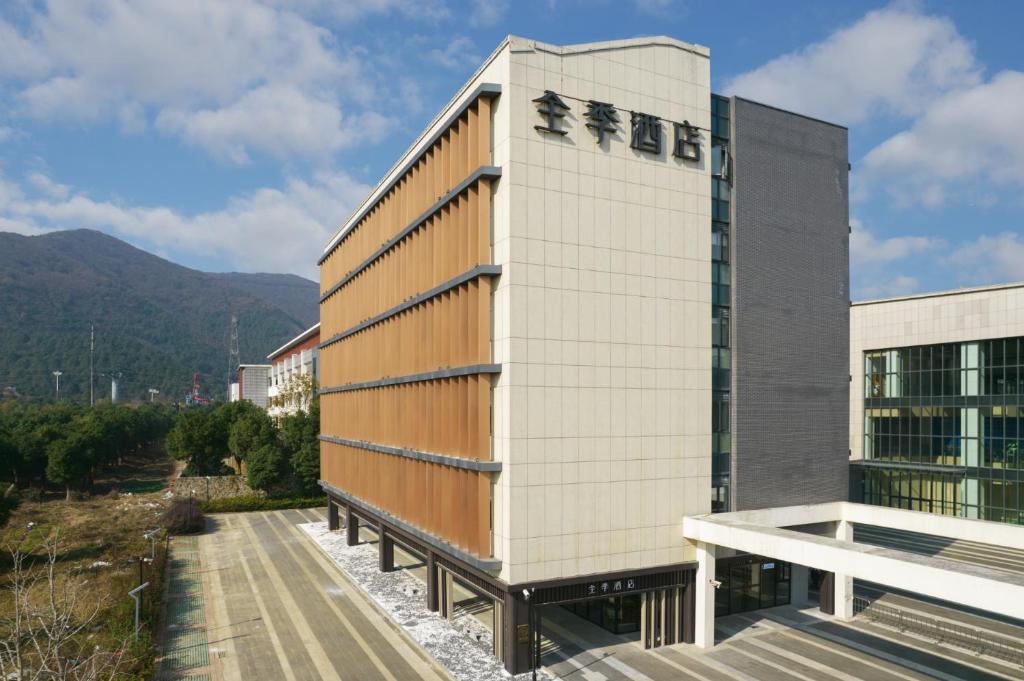 En generel udsigt til bjerge eller udsigt til bjerge taget fra hotellet